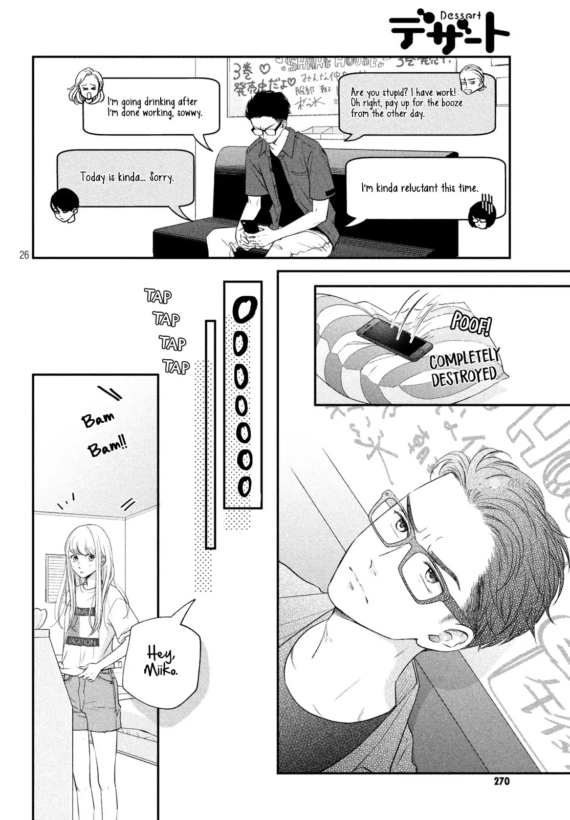 Living no Matsunaga-san Chapter 15 page 27 - Chapter 15: Room 15