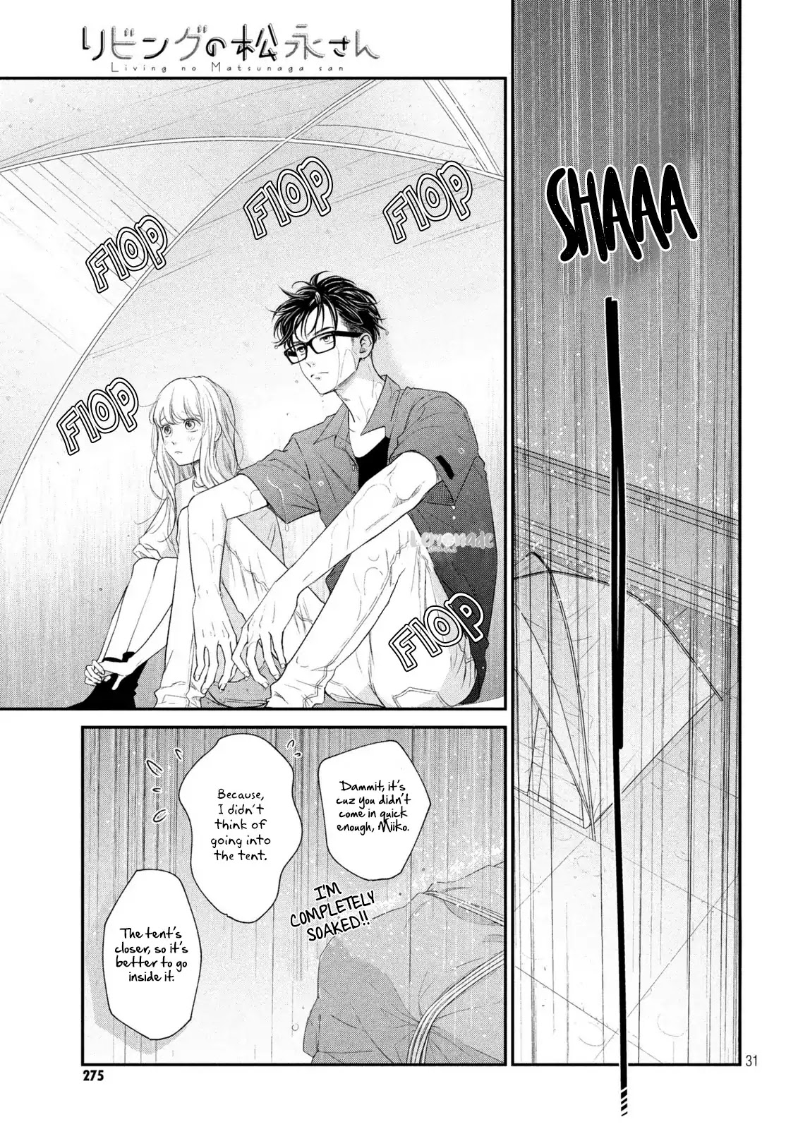 Living no Matsunaga-san Chapter 15 page 32 - Chapter 15: Room 15