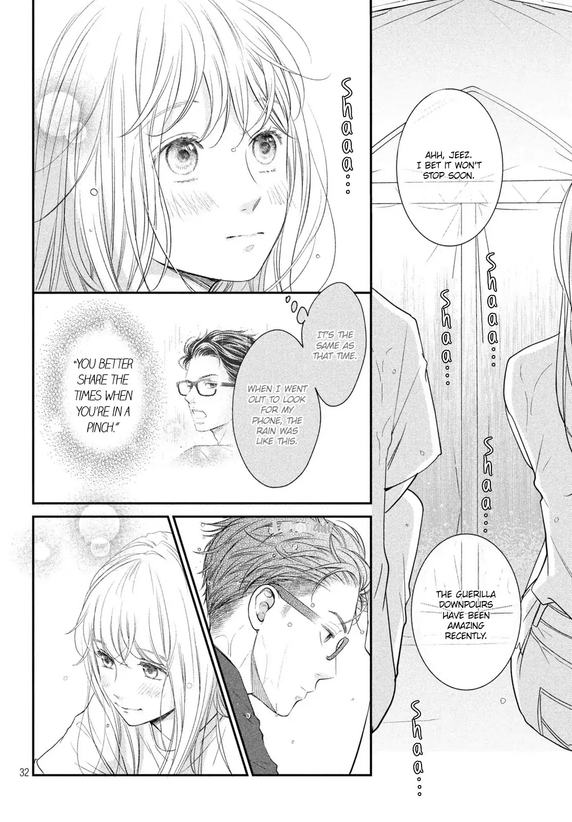 Living no Matsunaga-san Chapter 15 page 33 - Chapter 15: Room 15