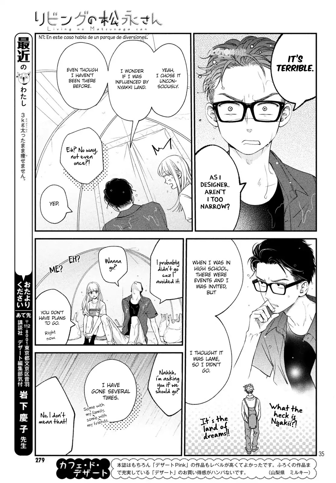 Living no Matsunaga-san Chapter 15 page 36 - Chapter 15: Room 15