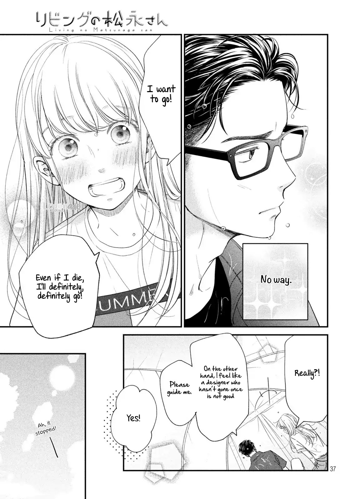 Living no Matsunaga-san Chapter 15 page 38 - Chapter 15: Room 15