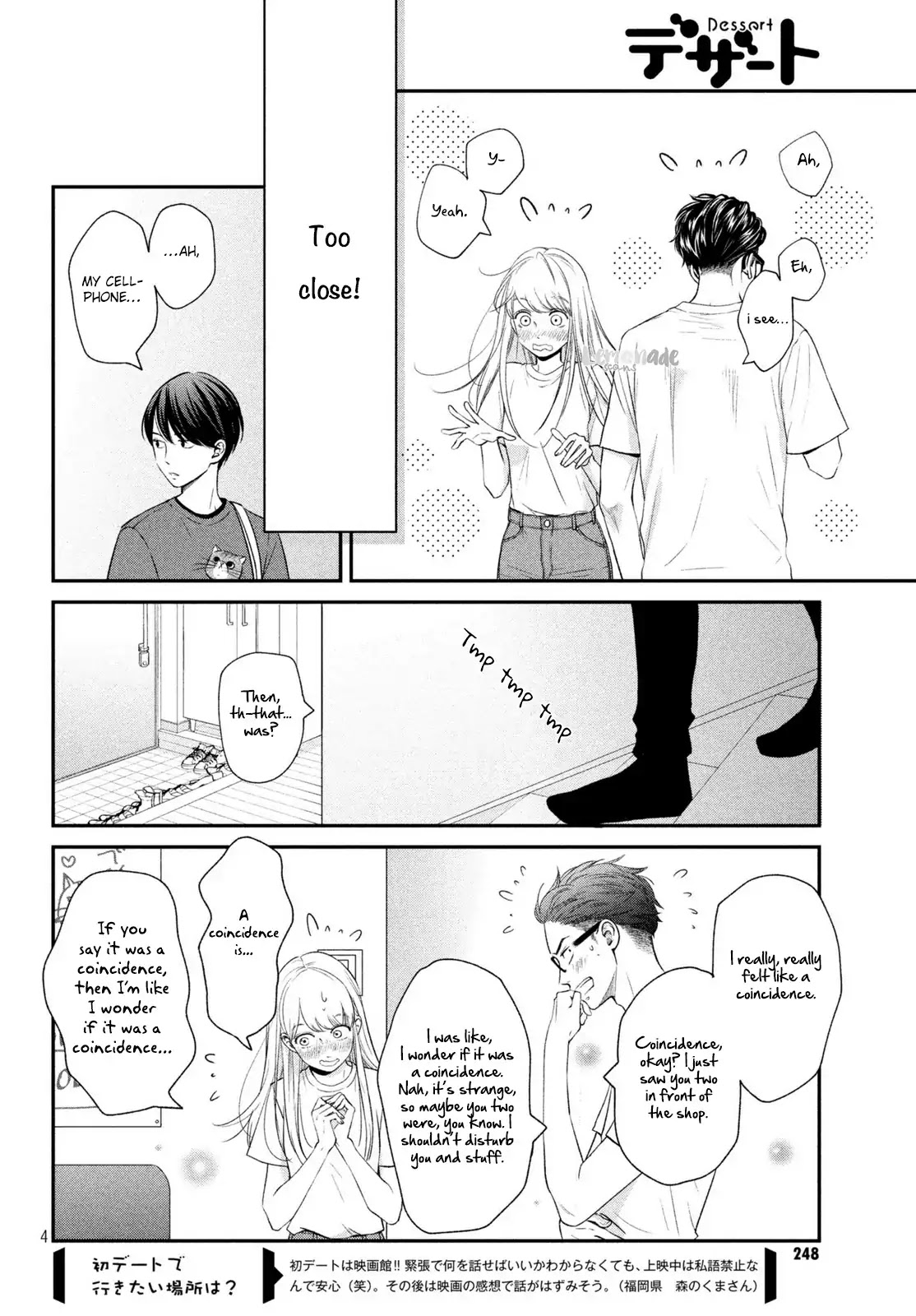 Living no Matsunaga-san Chapter 15 page 5 - Chapter 15: Room 15