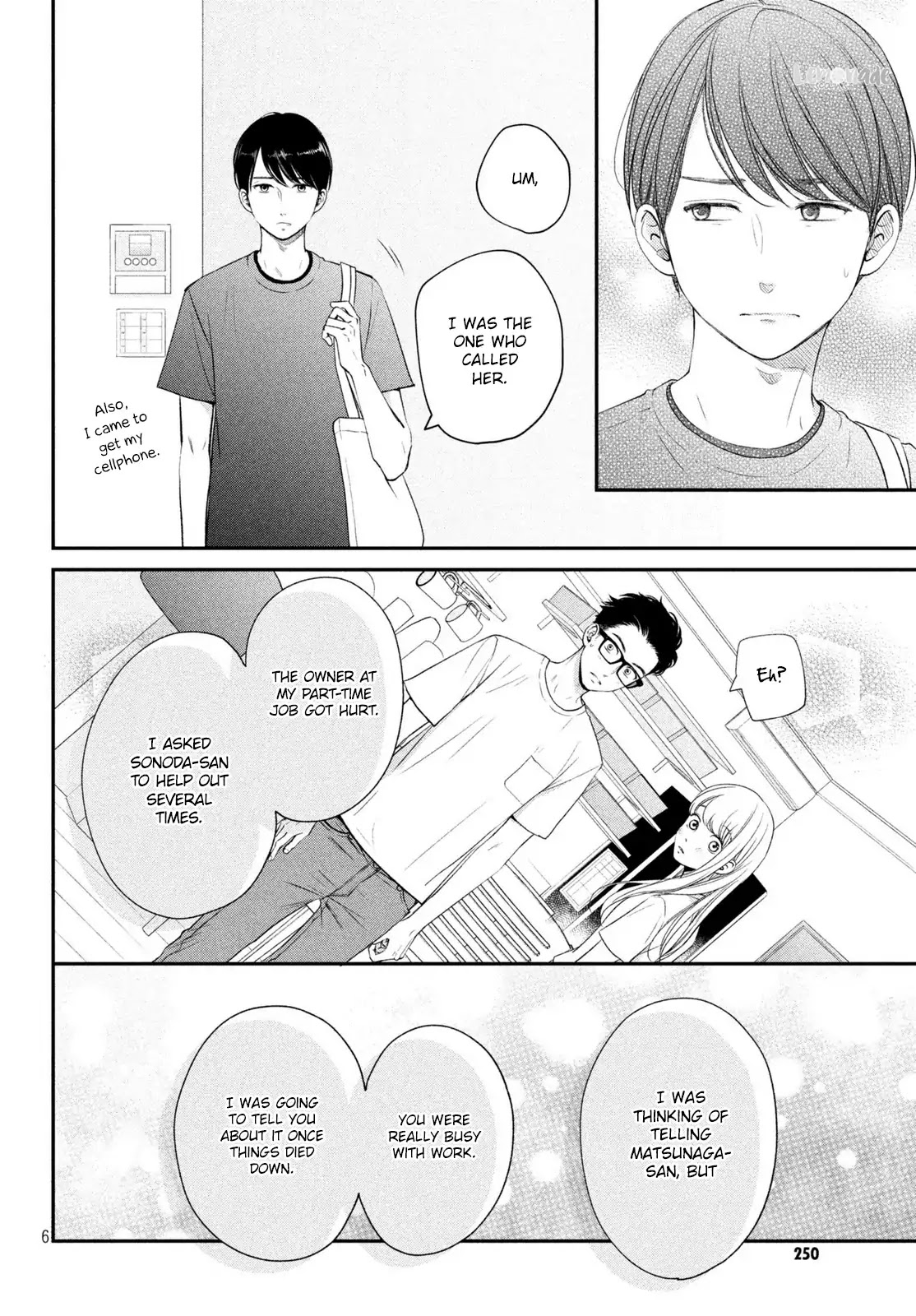 Living no Matsunaga-san Chapter 15 page 7 - Chapter 15: Room 15