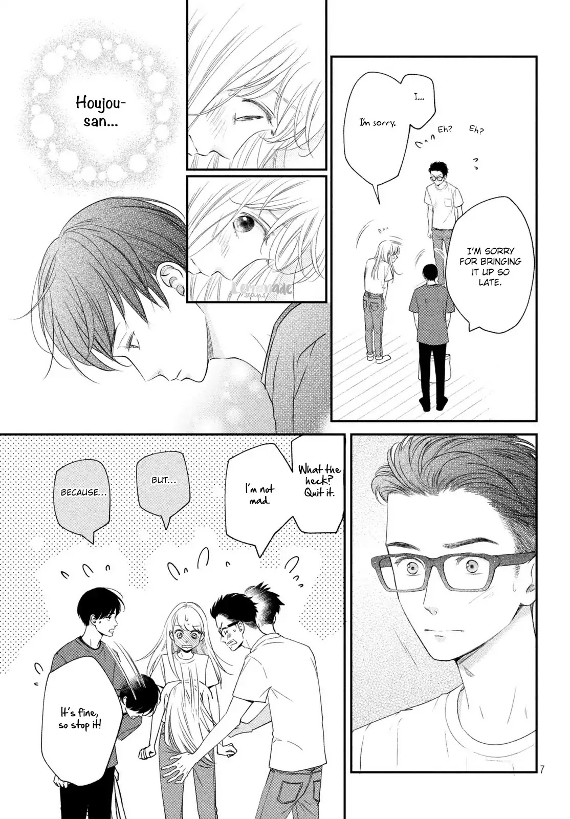 Living no Matsunaga-san Chapter 15 page 8 - Chapter 15: Room 15
