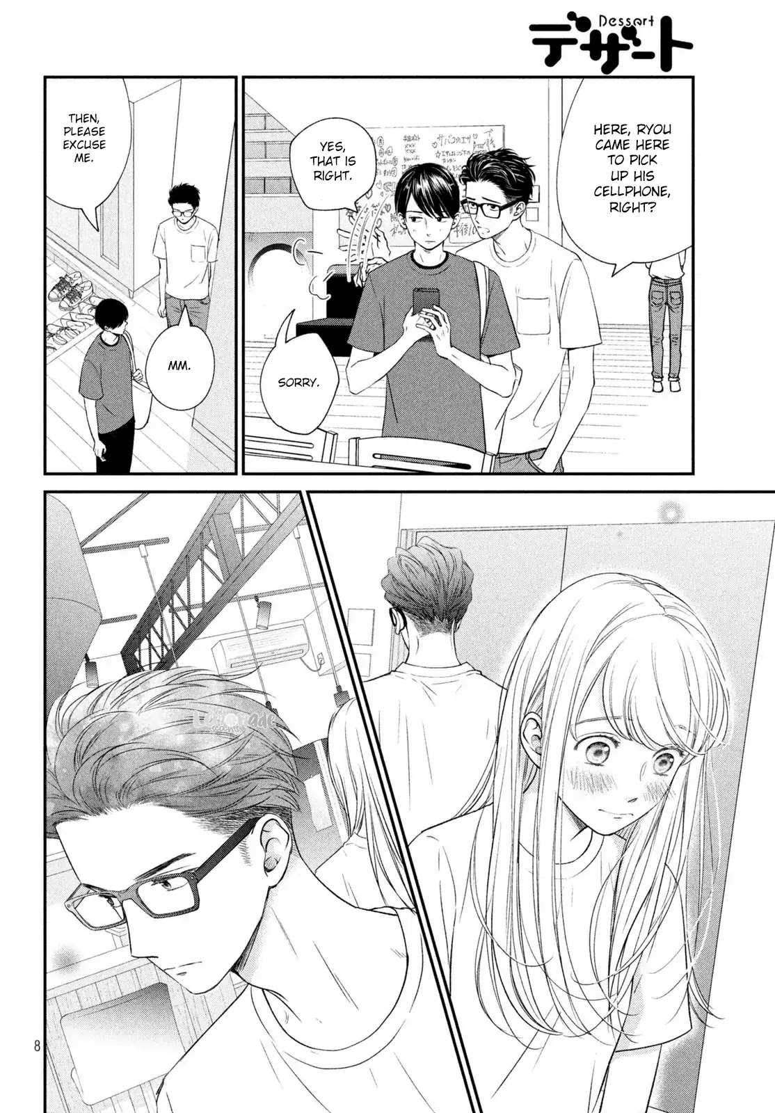 Living no Matsunaga-san Chapter 15 page 9 - Chapter 15: Room 15