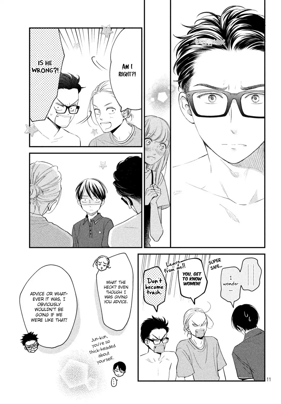 Living no Matsunaga-san Chapter 16 page 12 - Chapter 16: Room 16