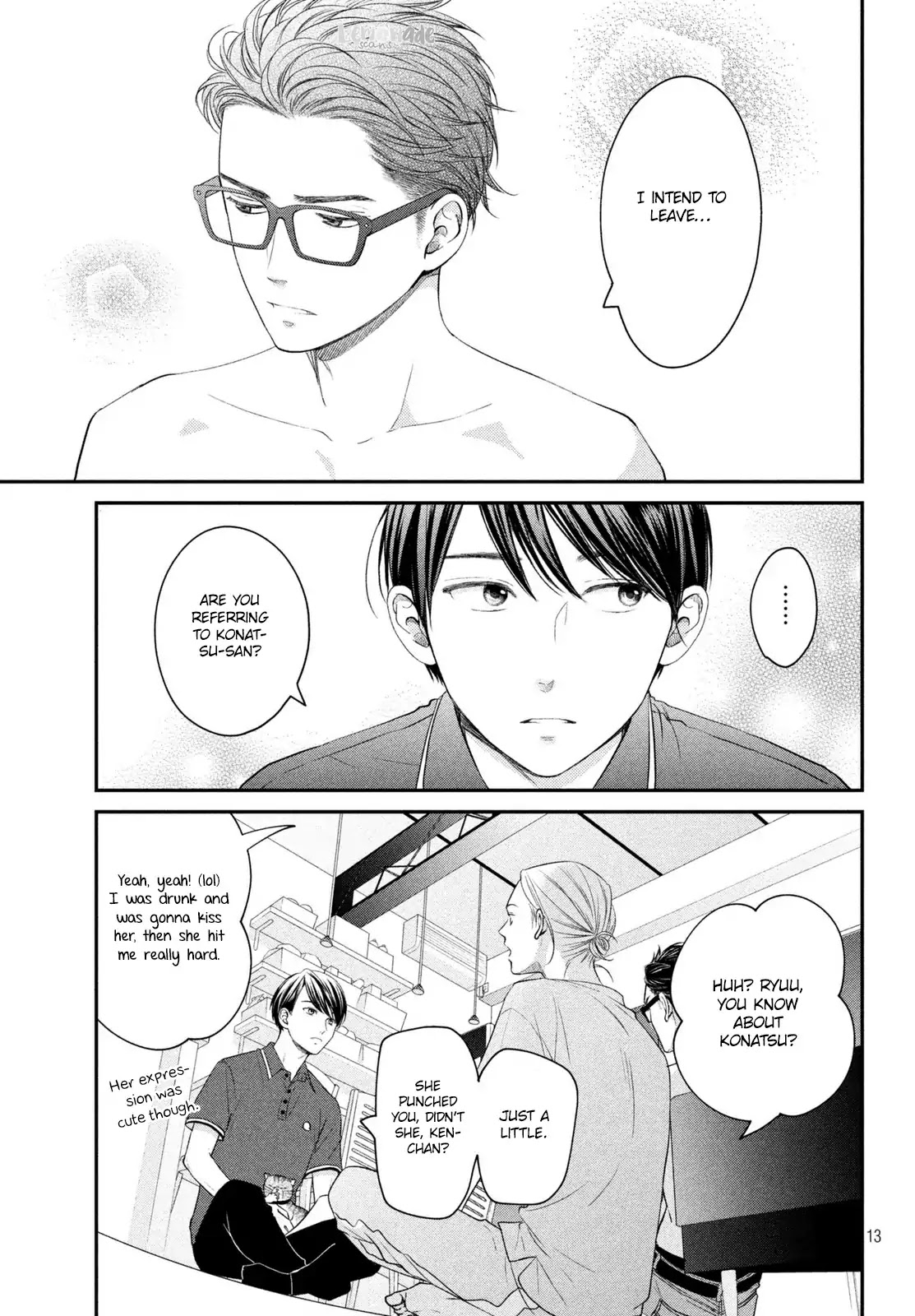 Living no Matsunaga-san Chapter 16 page 14 - Chapter 16: Room 16