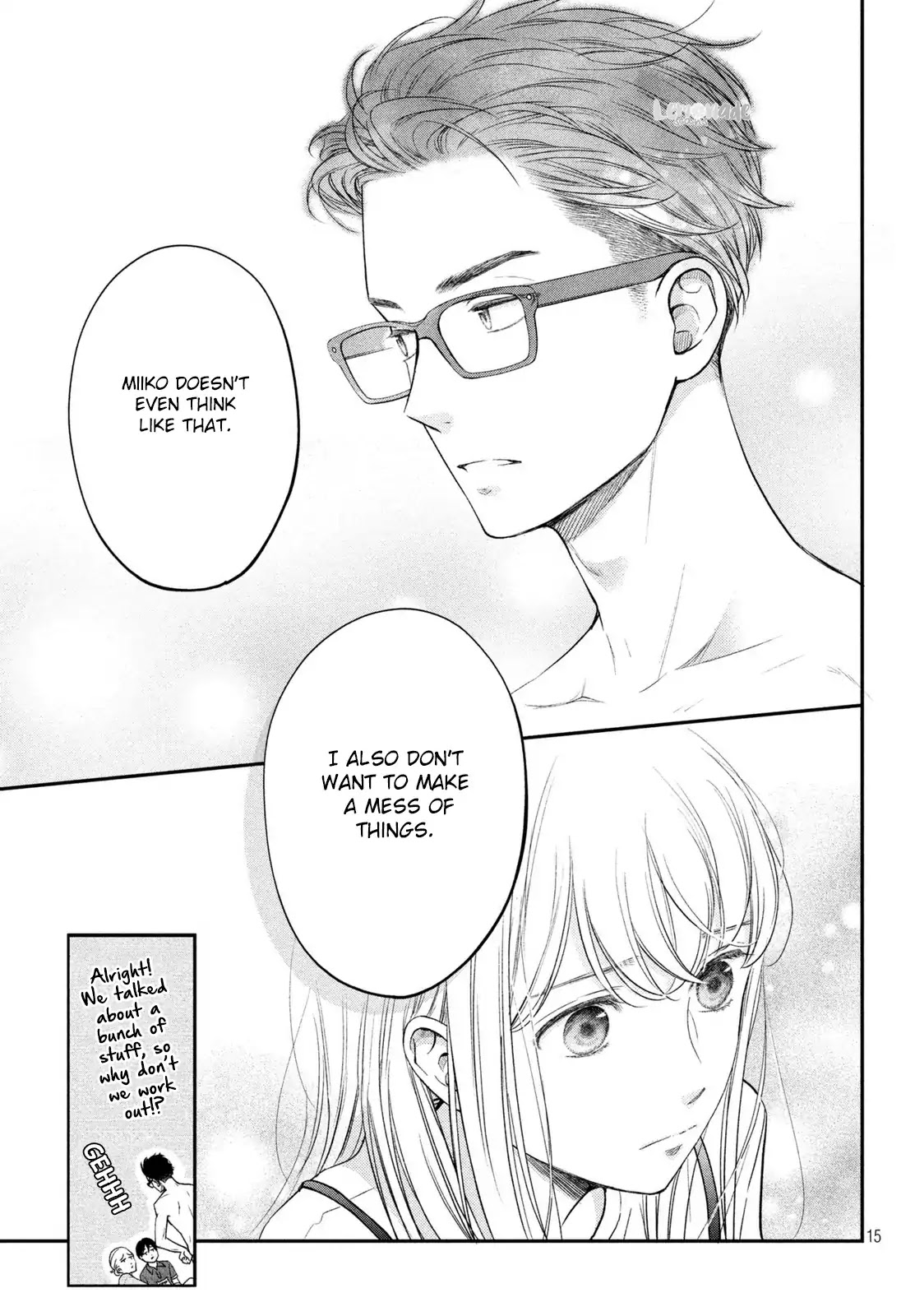 Living no Matsunaga-san Chapter 16 page 16 - Chapter 16: Room 16