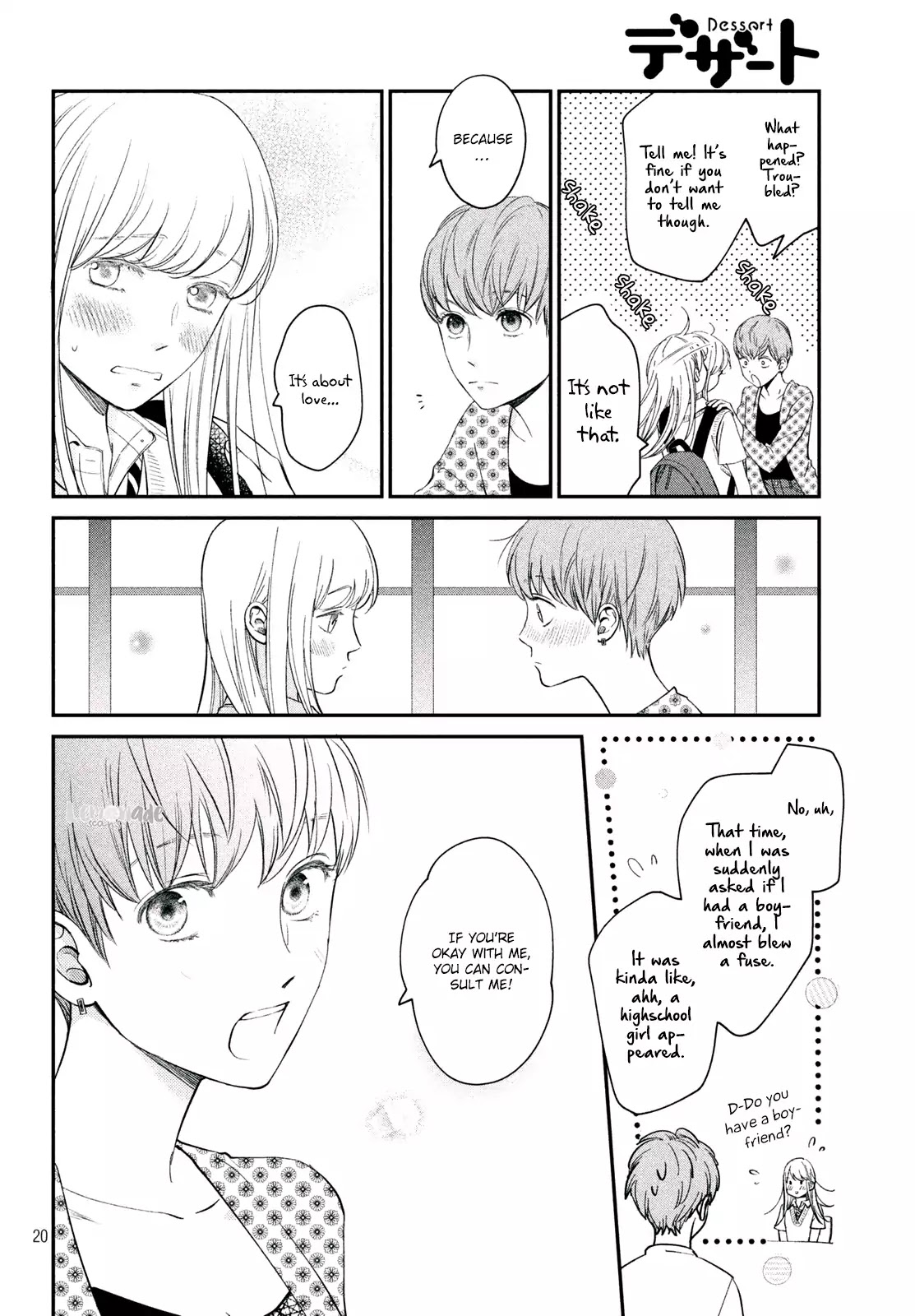 Living no Matsunaga-san Chapter 16 page 21 - Chapter 16: Room 16