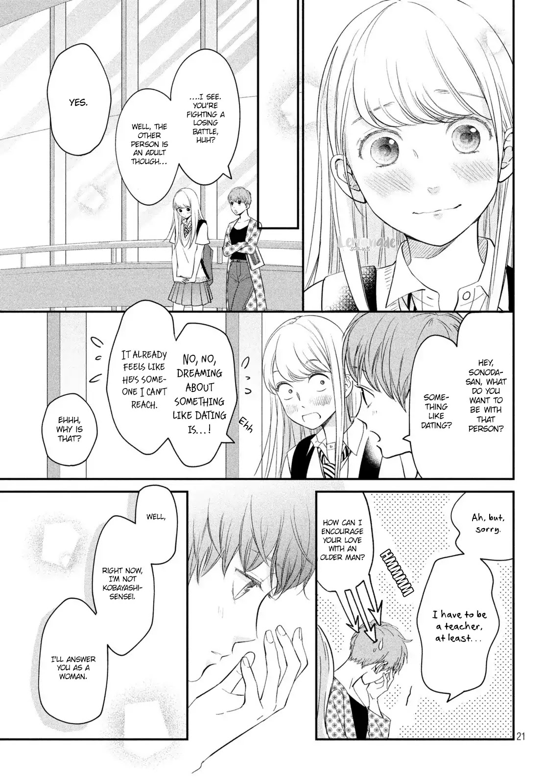 Living no Matsunaga-san Chapter 16 page 22 - Chapter 16: Room 16