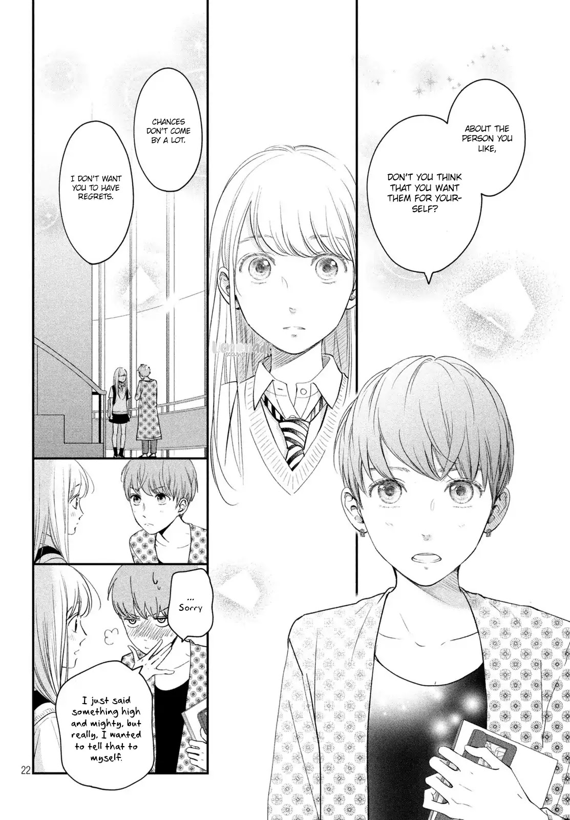Living no Matsunaga-san Chapter 16 page 23 - Chapter 16: Room 16