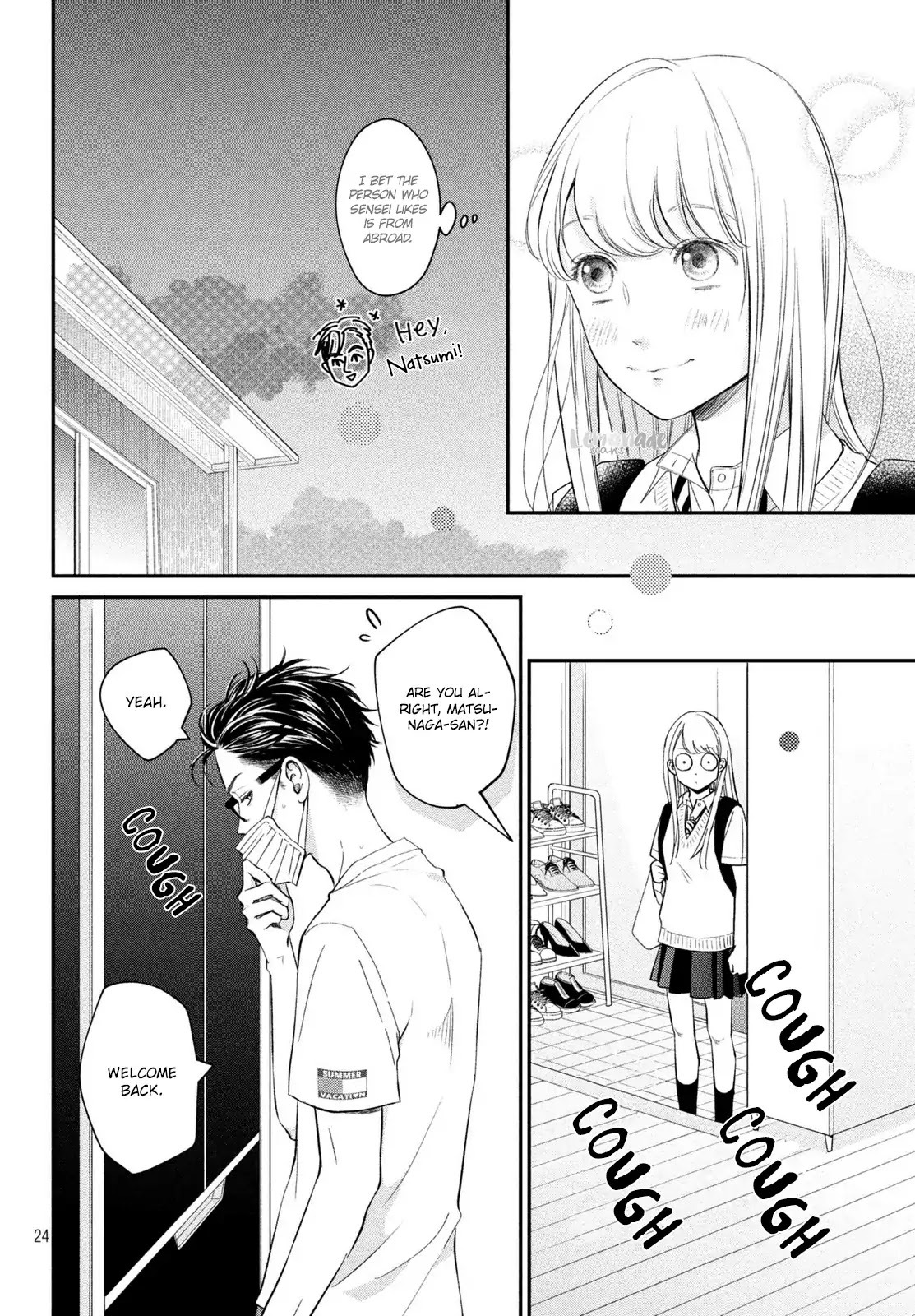 Living no Matsunaga-san Chapter 16 page 25 - Chapter 16: Room 16