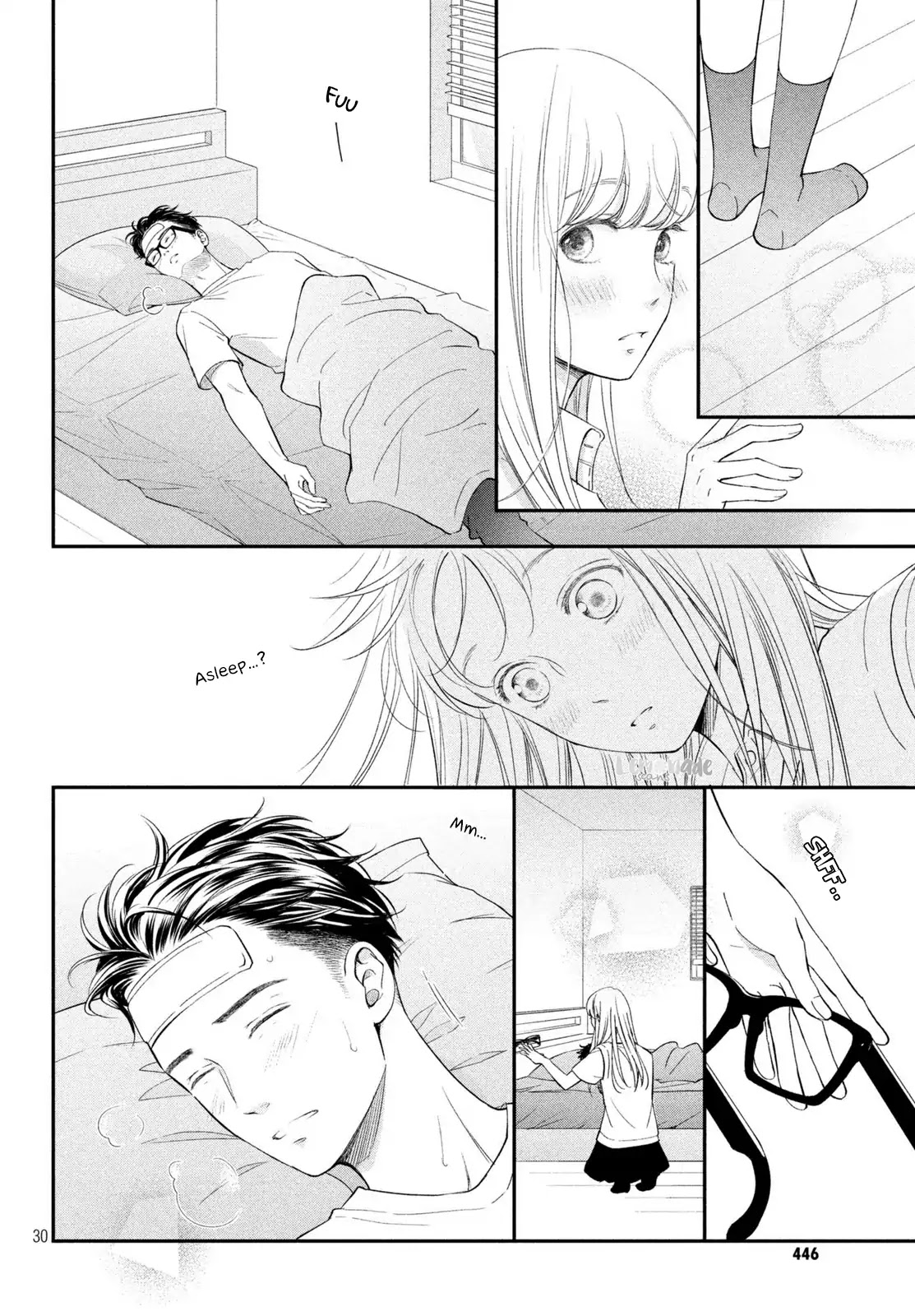 Living no Matsunaga-san Chapter 16 page 31 - Chapter 16: Room 16