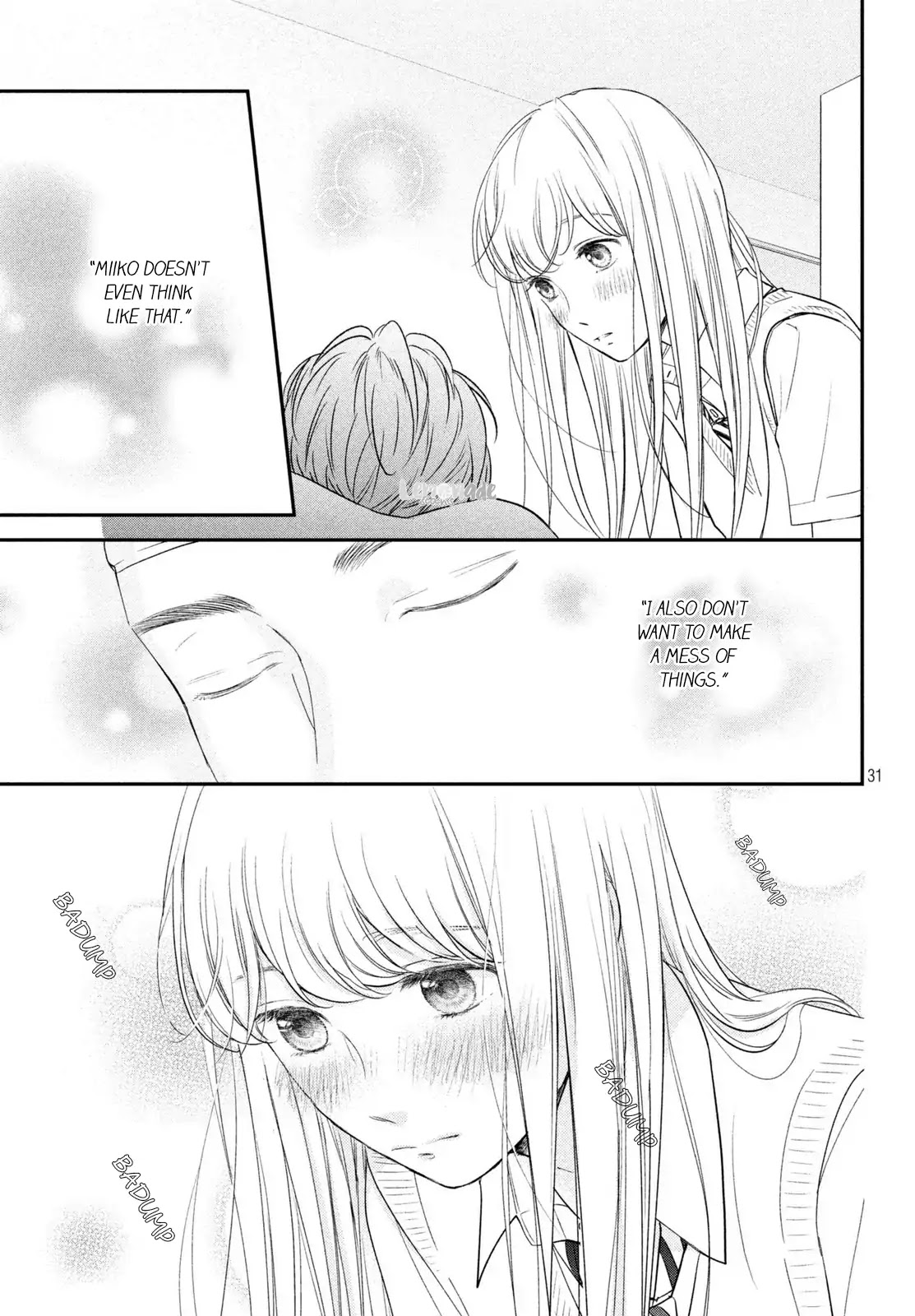 Living no Matsunaga-san Chapter 16 page 32 - Chapter 16: Room 16