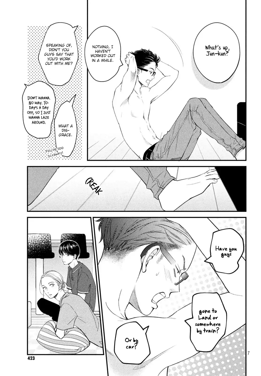 Living no Matsunaga-san Chapter 16 page 8 - Chapter 16: Room 16