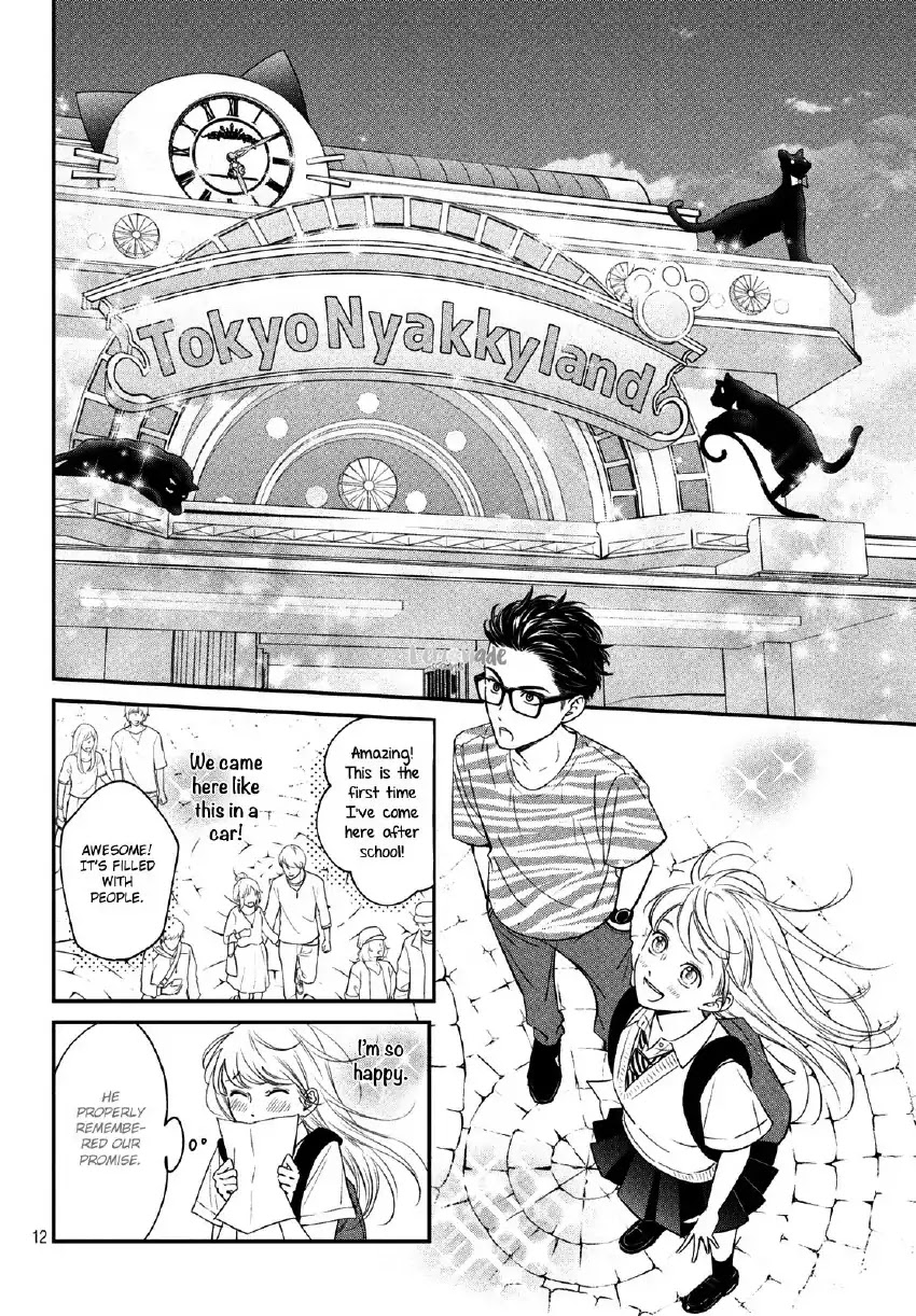 Living no Matsunaga-san Chapter 17 page 12 - Chapter 17: Room 17
