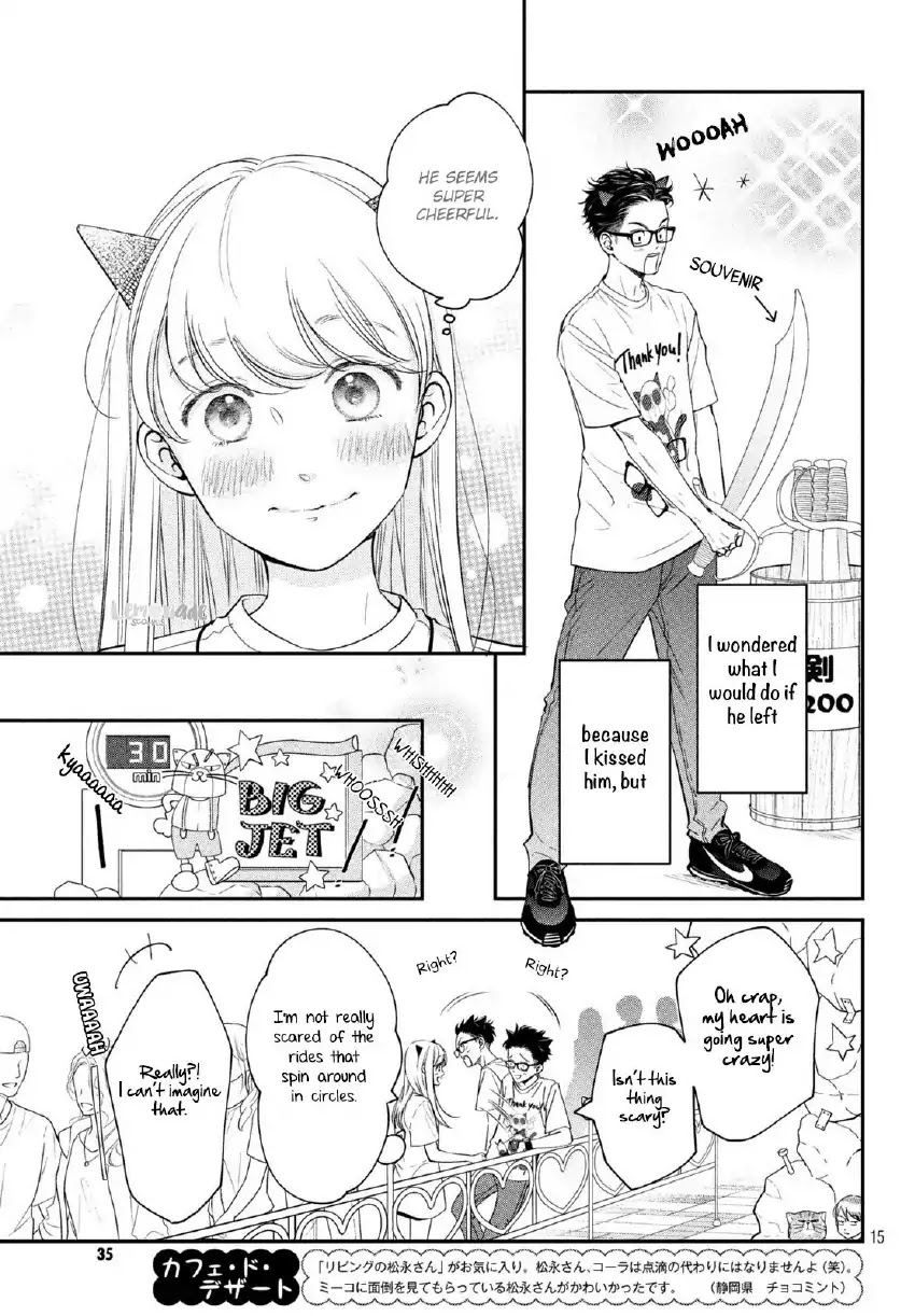 Living no Matsunaga-san Chapter 17 page 15 - Chapter 17: Room 17