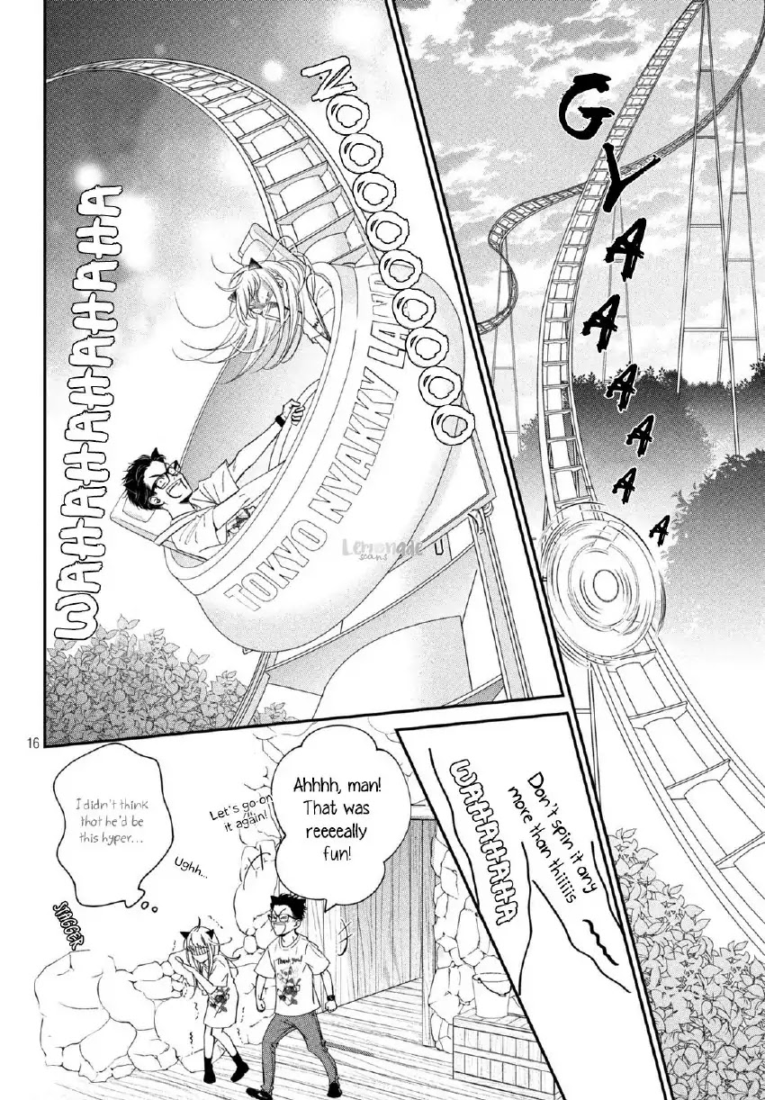 Living no Matsunaga-san Chapter 17 page 16 - Chapter 17: Room 17