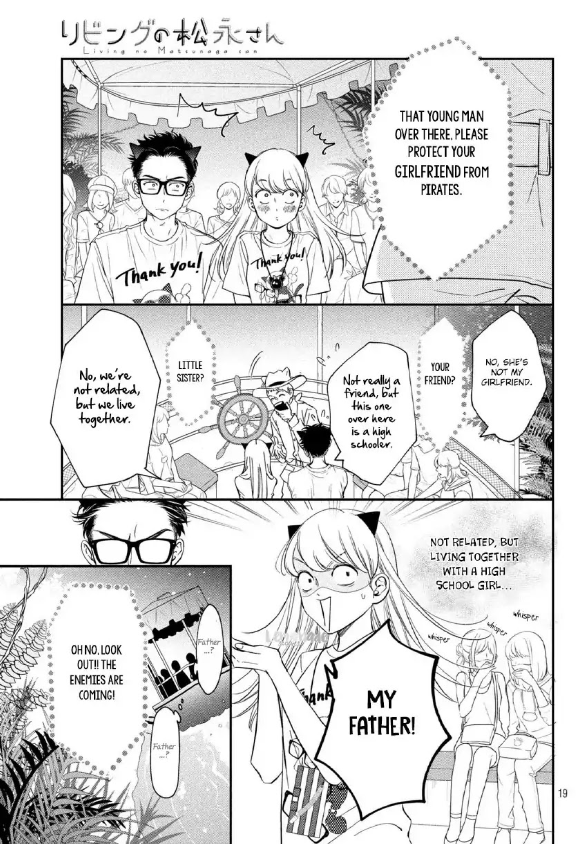 Living no Matsunaga-san Chapter 17 page 19 - Chapter 17: Room 17