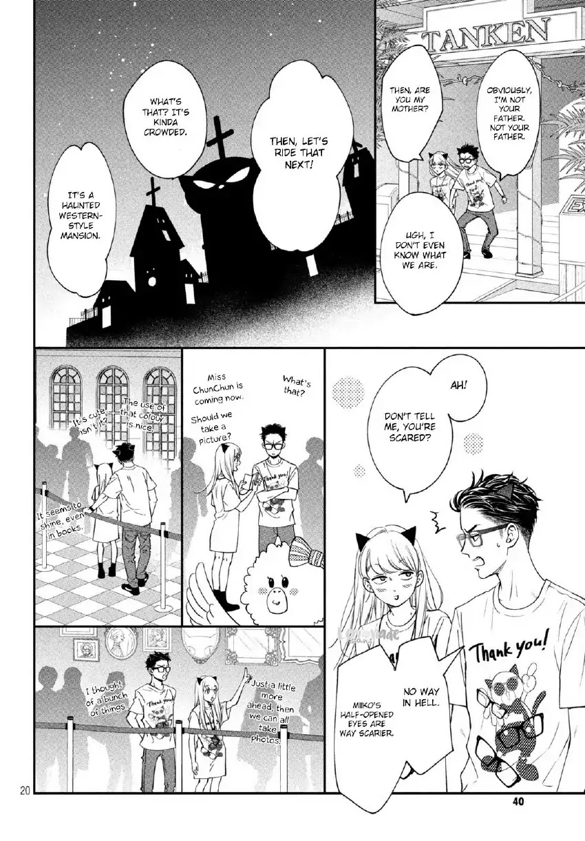 Living no Matsunaga-san Chapter 17 page 20 - Chapter 17: Room 17
