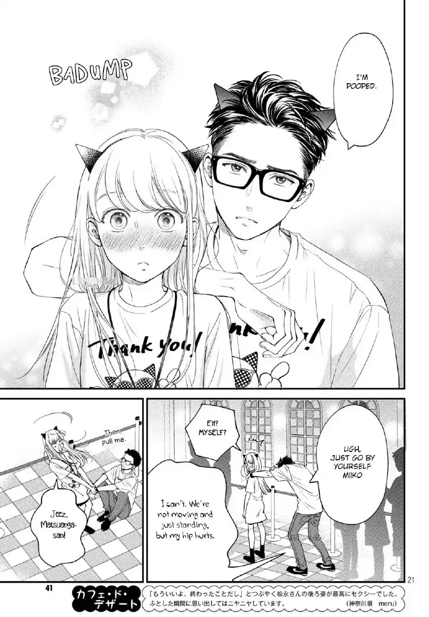 Living no Matsunaga-san Chapter 17 page 21 - Chapter 17: Room 17