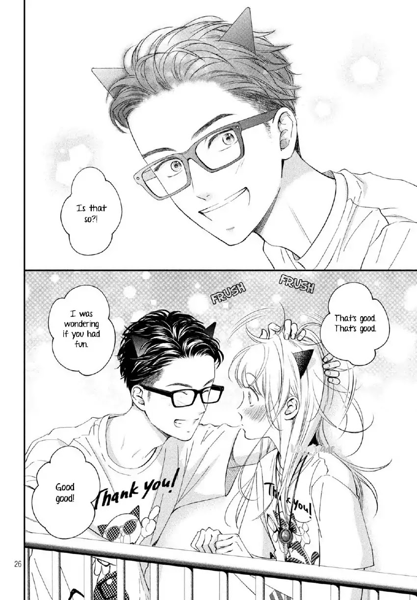 Living no Matsunaga-san Chapter 17 page 26 - Chapter 17: Room 17
