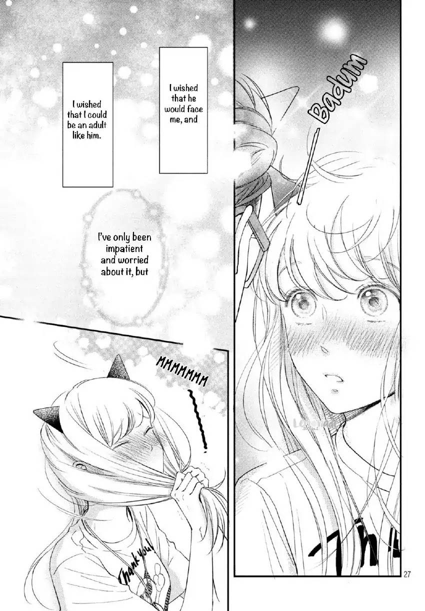 Living no Matsunaga-san Chapter 17 page 27 - Chapter 17: Room 17
