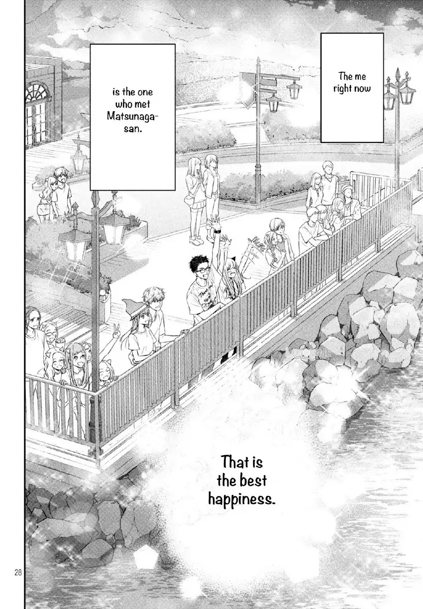 Living no Matsunaga-san Chapter 17 page 28 - Chapter 17: Room 17