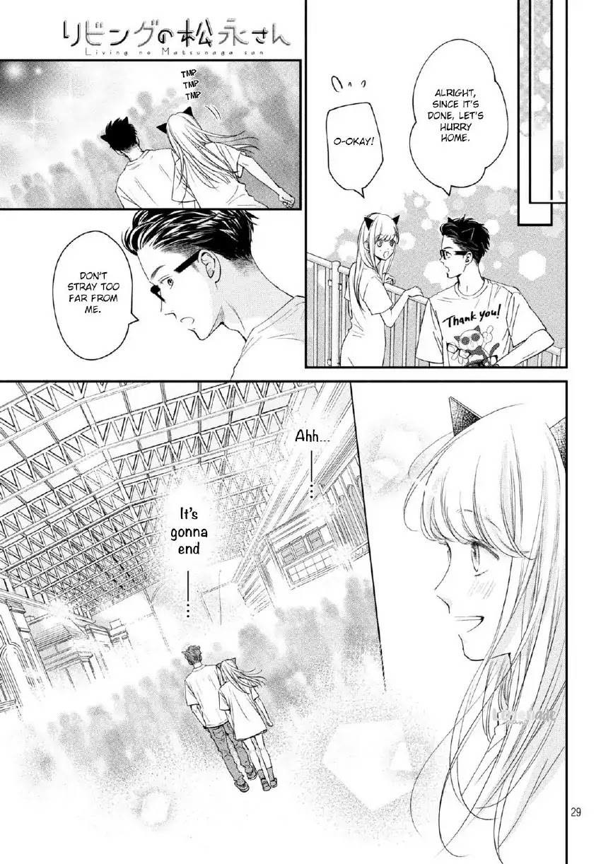 Living no Matsunaga-san Chapter 17 page 29 - Chapter 17: Room 17