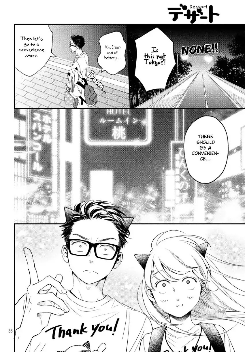 Living no Matsunaga-san Chapter 17 page 36 - Chapter 17: Room 17