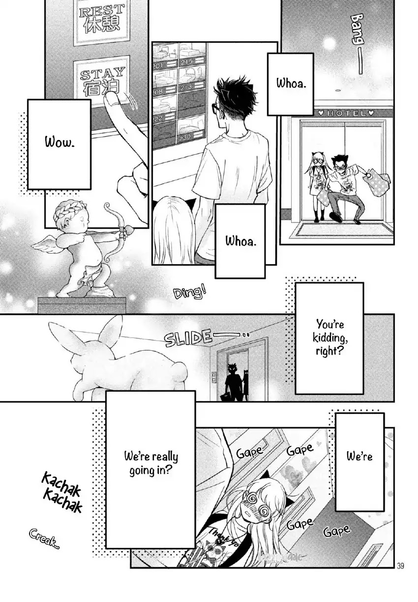 Living no Matsunaga-san Chapter 17 page 39 - Chapter 17: Room 17