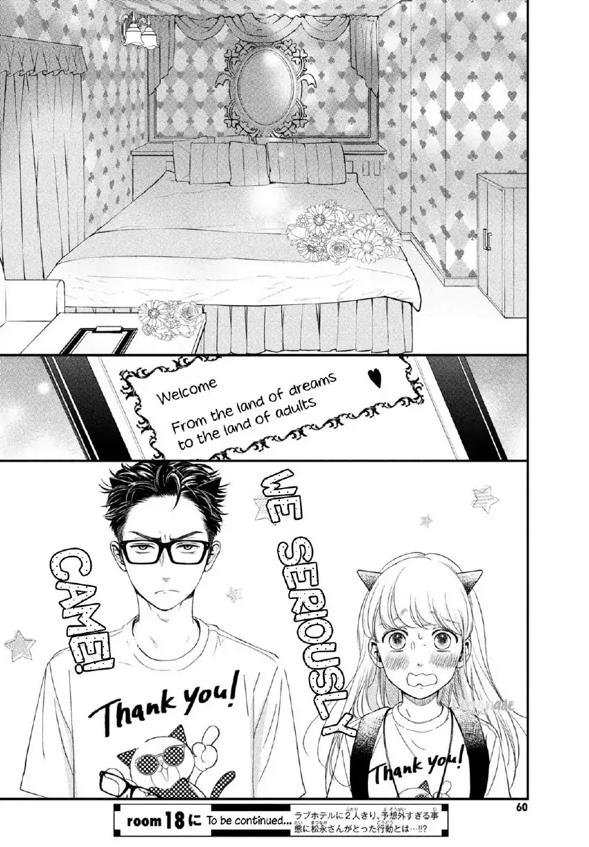 Living no Matsunaga-san Chapter 17 page 40 - Chapter 17: Room 17