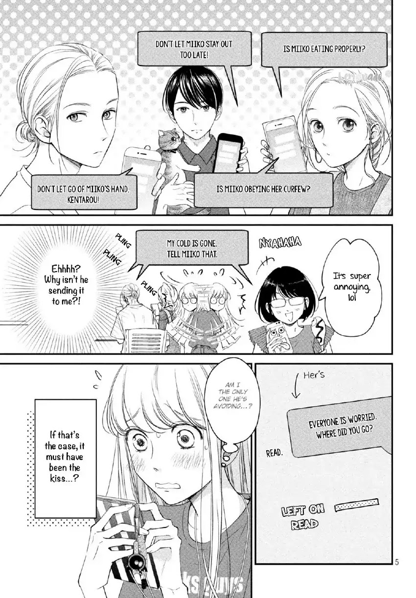 Living no Matsunaga-san Chapter 17 page 5 - Chapter 17: Room 17