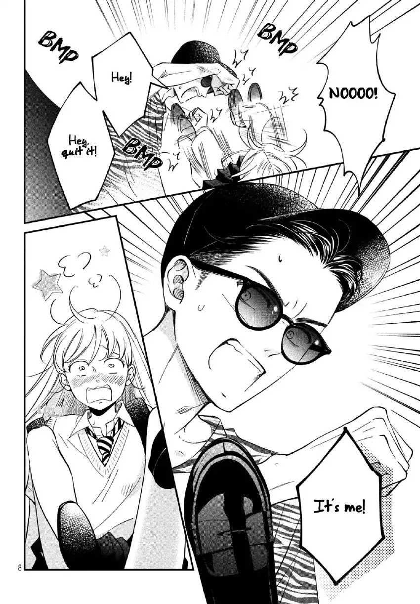 Living no Matsunaga-san Chapter 17 page 8 - Chapter 17: Room 17