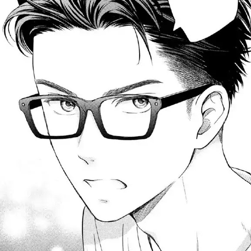 Living no Matsunaga-san Chapter 17: Room 17 cover
