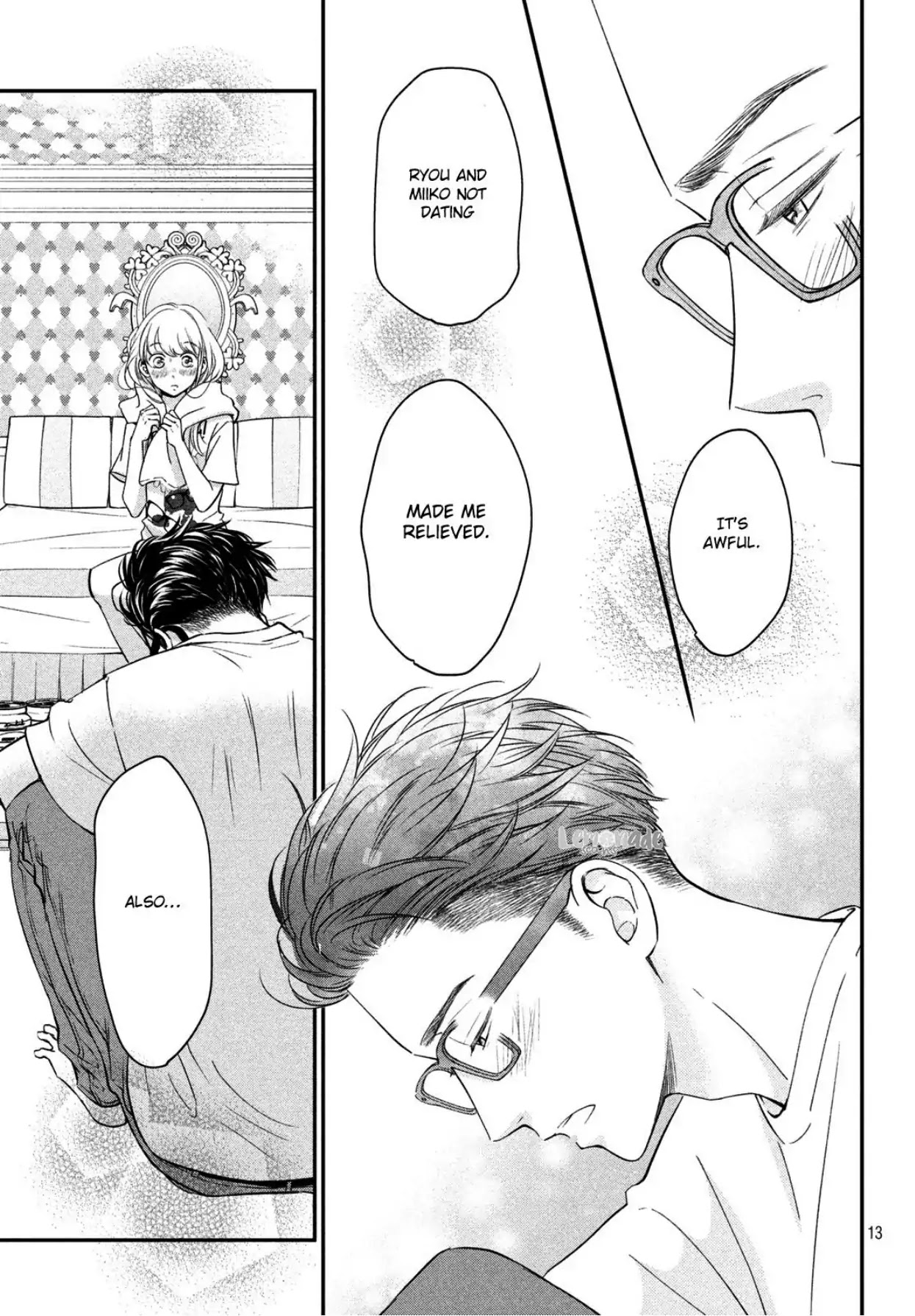 Living no Matsunaga-san Chapter 18 page 14 - Chapter 18: Room 18