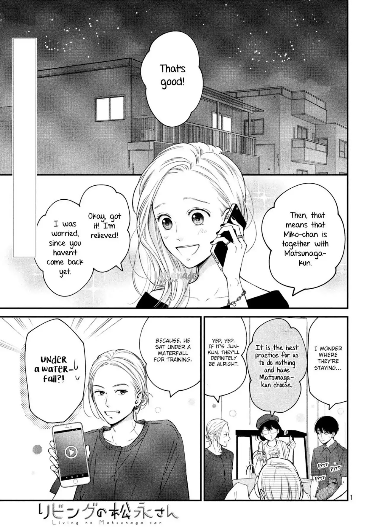 Living no Matsunaga-san Chapter 18 page 2 - Chapter 18: Room 18