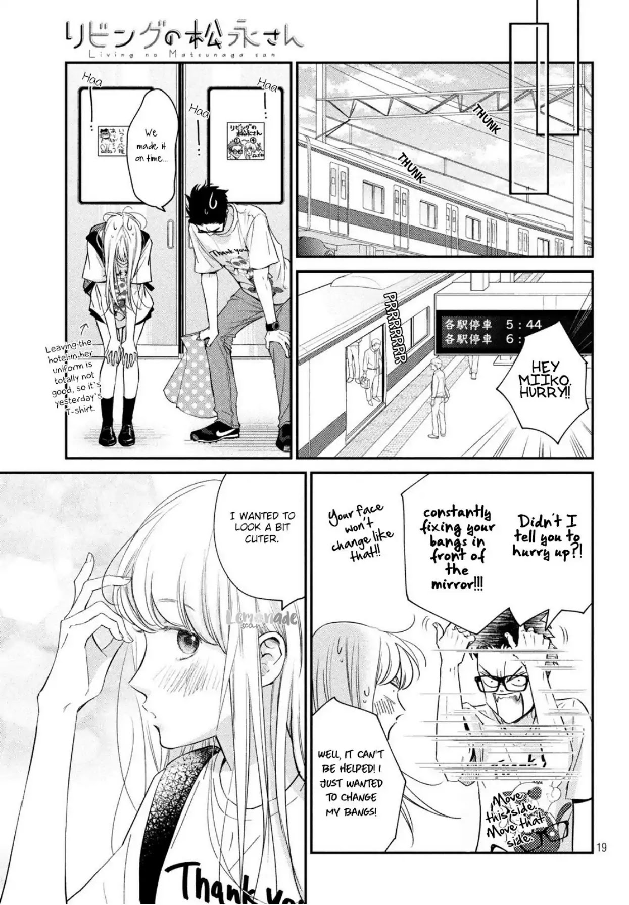 Living no Matsunaga-san Chapter 18 page 20 - Chapter 18: Room 18