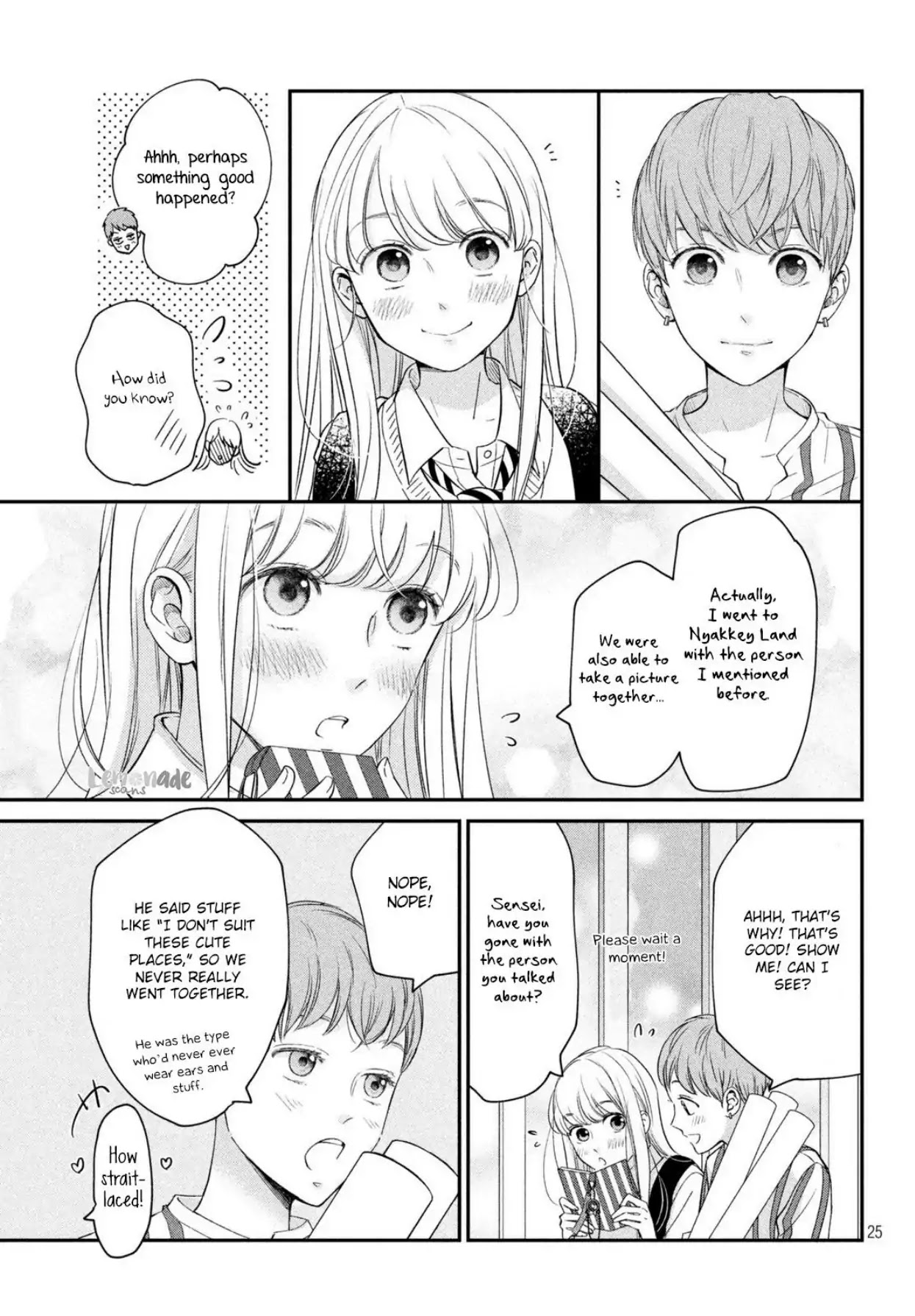 Living no Matsunaga-san Chapter 18 page 26 - Chapter 18: Room 18
