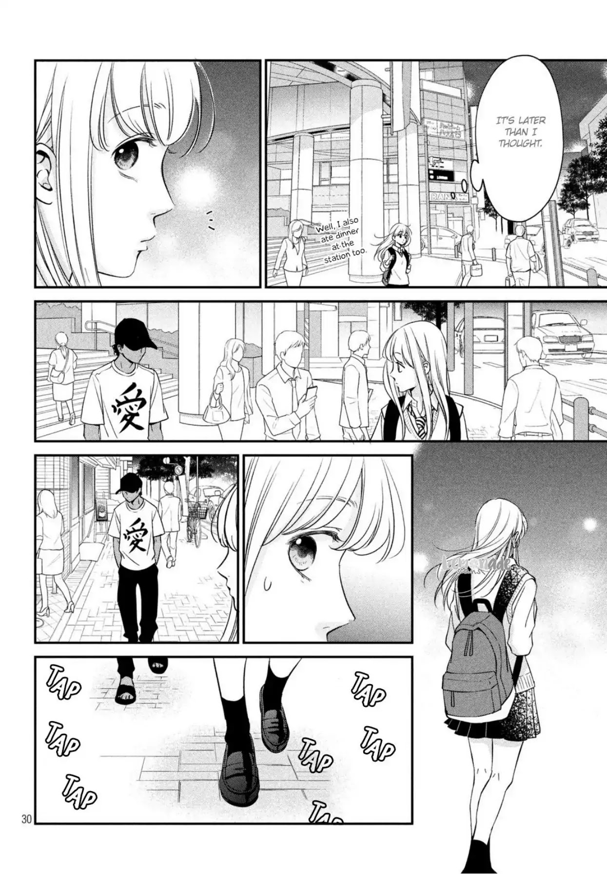 Living no Matsunaga-san Chapter 18 page 31 - Chapter 18: Room 18