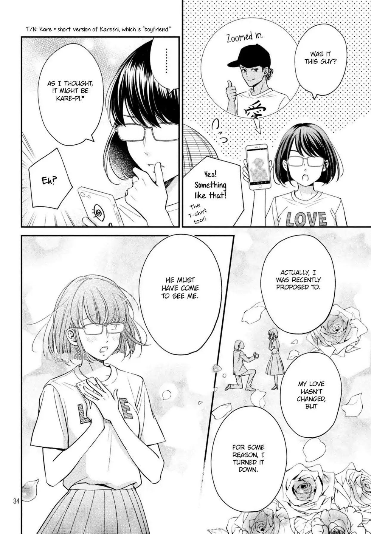 Living no Matsunaga-san Chapter 18 page 35 - Chapter 18: Room 18