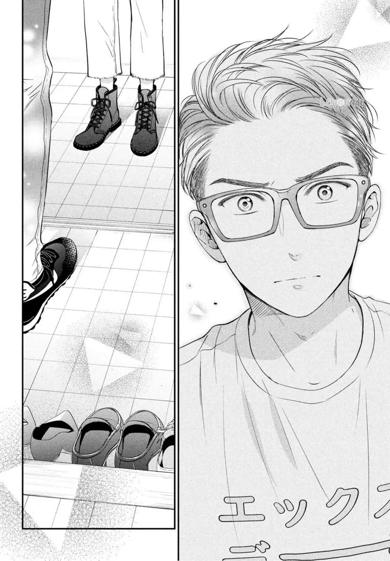 Living no Matsunaga-san Chapter 18 page 37 - Chapter 18: Room 18