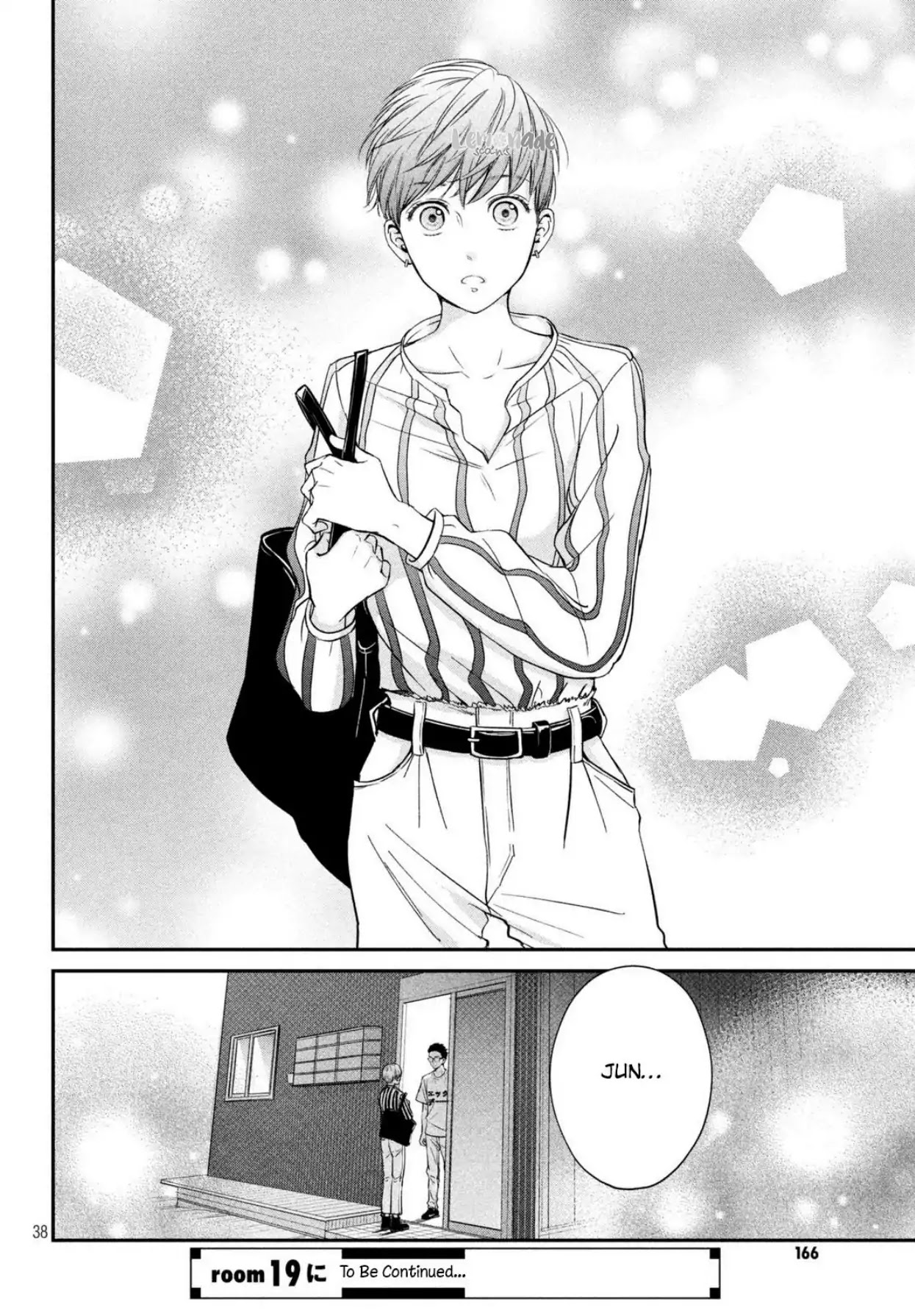 Living no Matsunaga-san Chapter 18 page 39 - Chapter 18: Room 18
