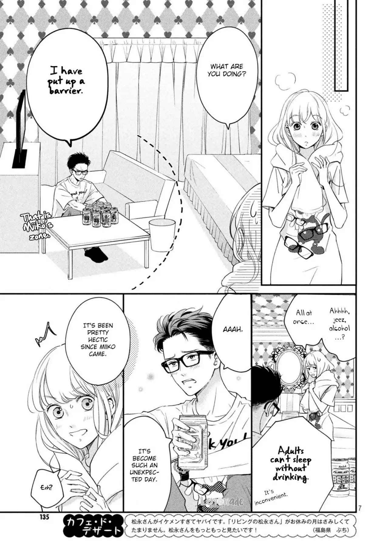 Living no Matsunaga-san Chapter 18 page 8 - Chapter 18: Room 18
