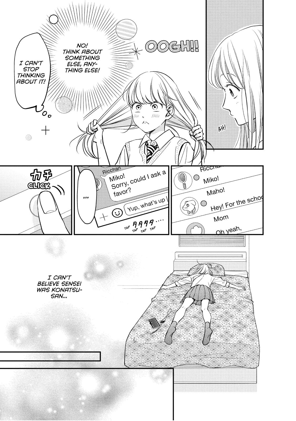 Living no Matsunaga-san Chapter 19 page 11 - Chapter 19