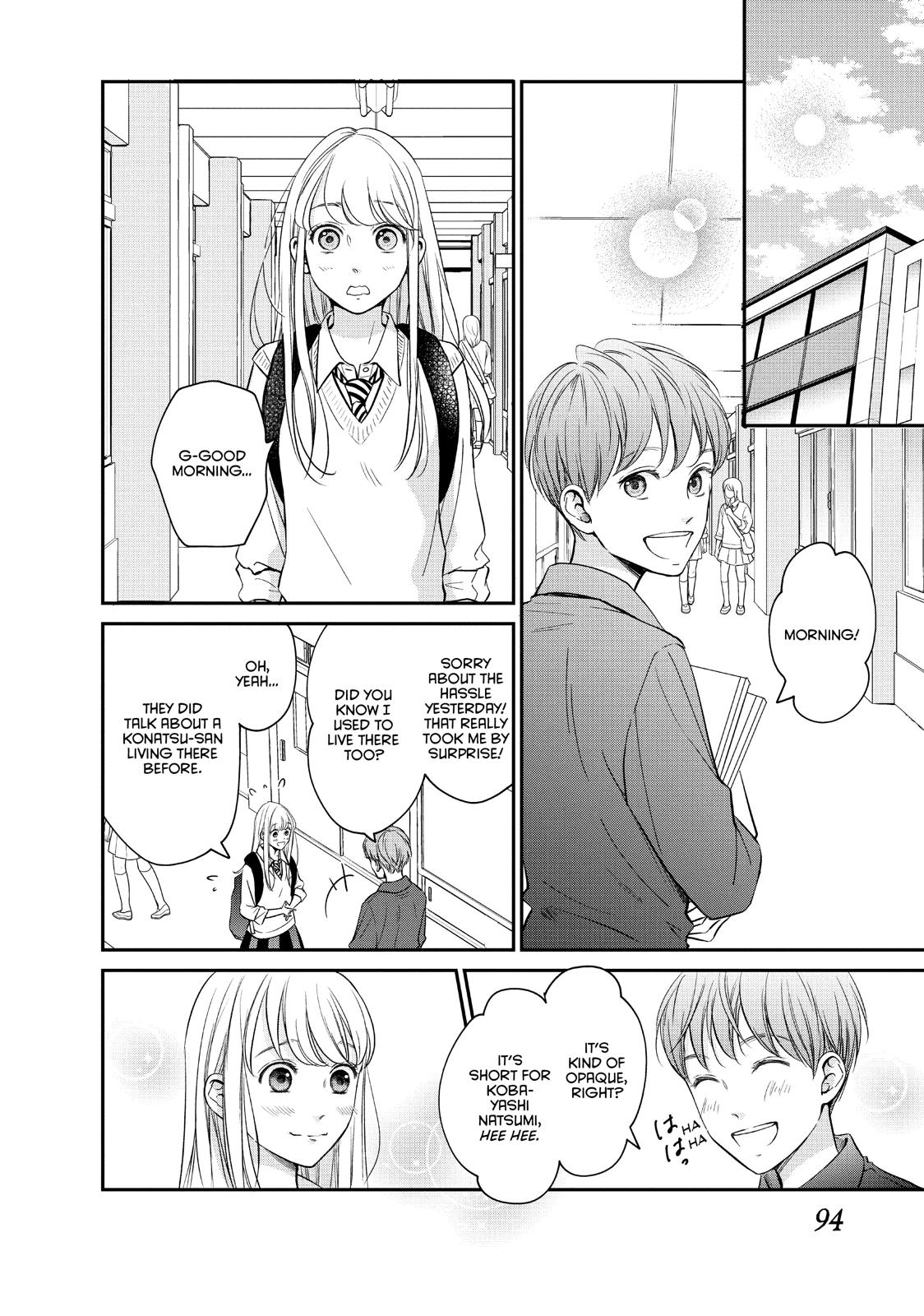 Living no Matsunaga-san Chapter 19 page 12 - Chapter 19