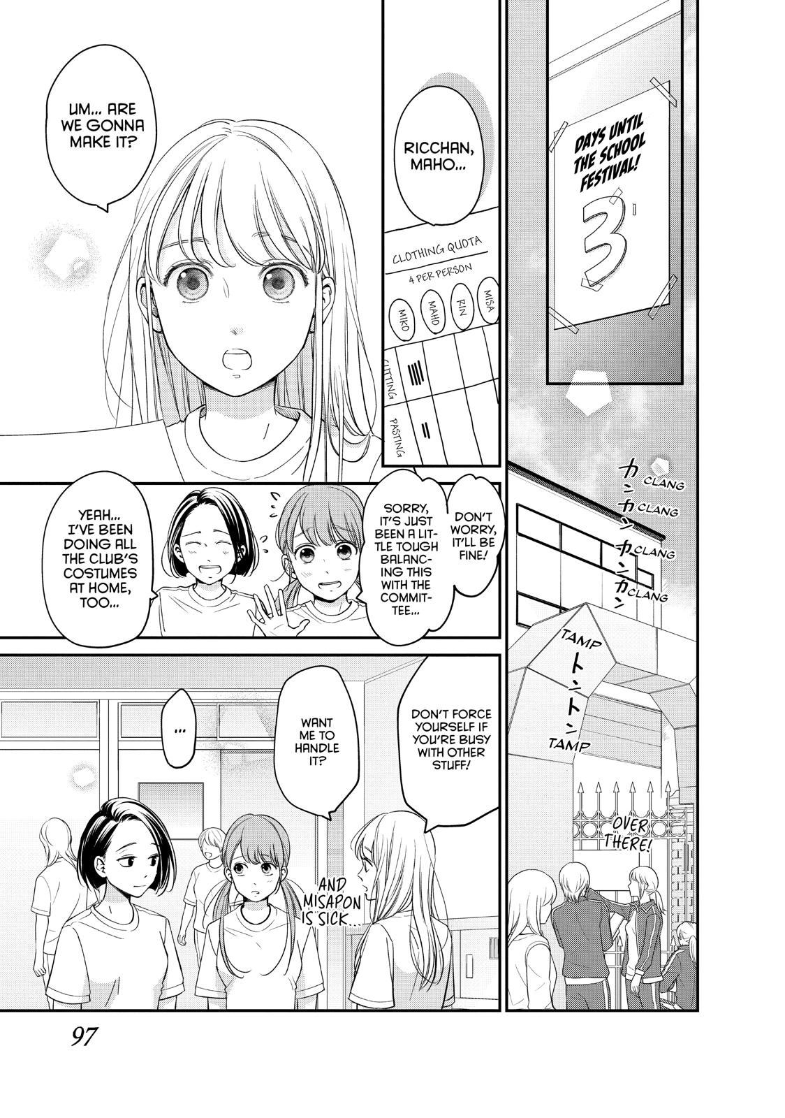 Living no Matsunaga-san Chapter 19 page 15 - Chapter 19