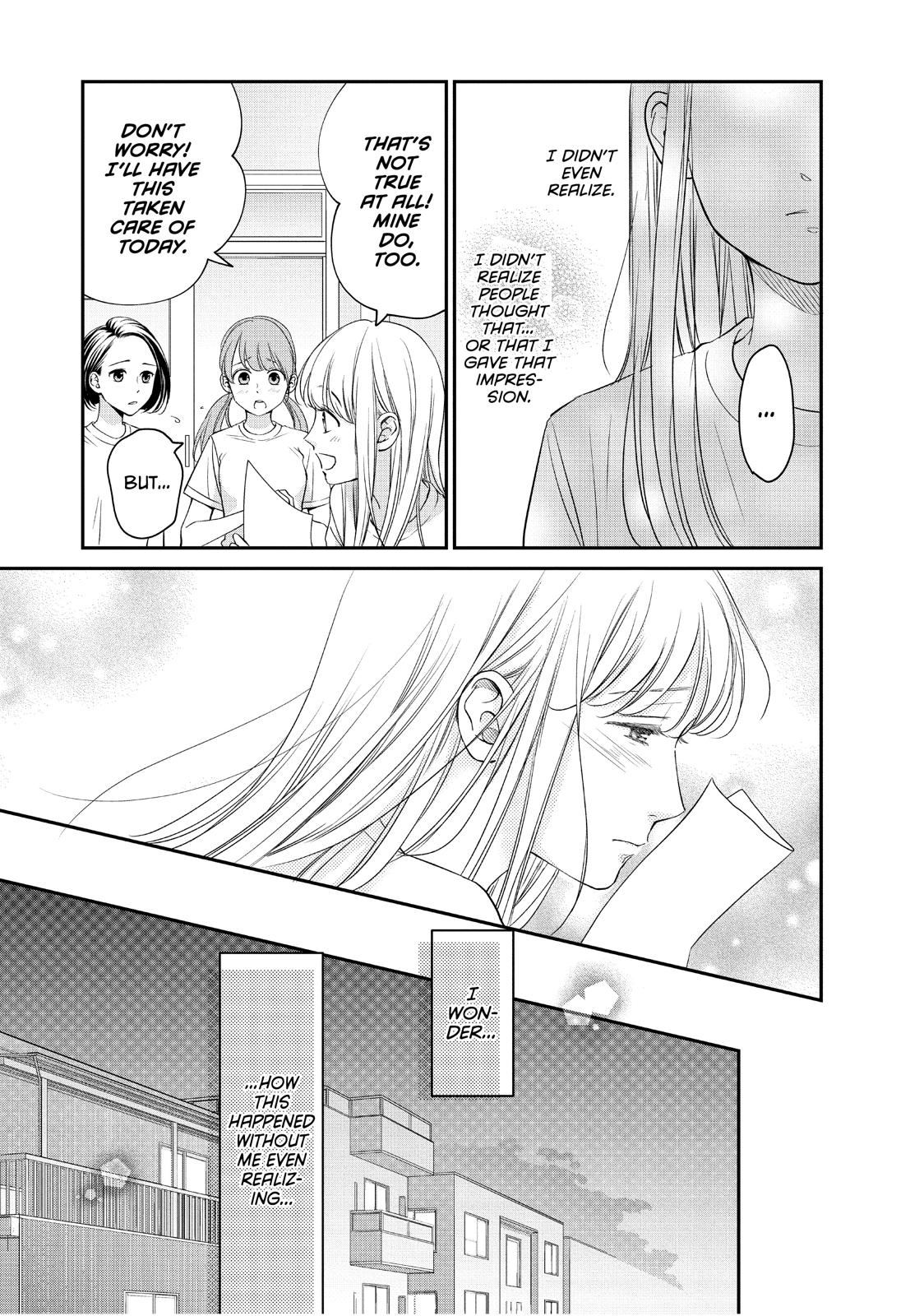 Living no Matsunaga-san Chapter 19 page 17 - Chapter 19