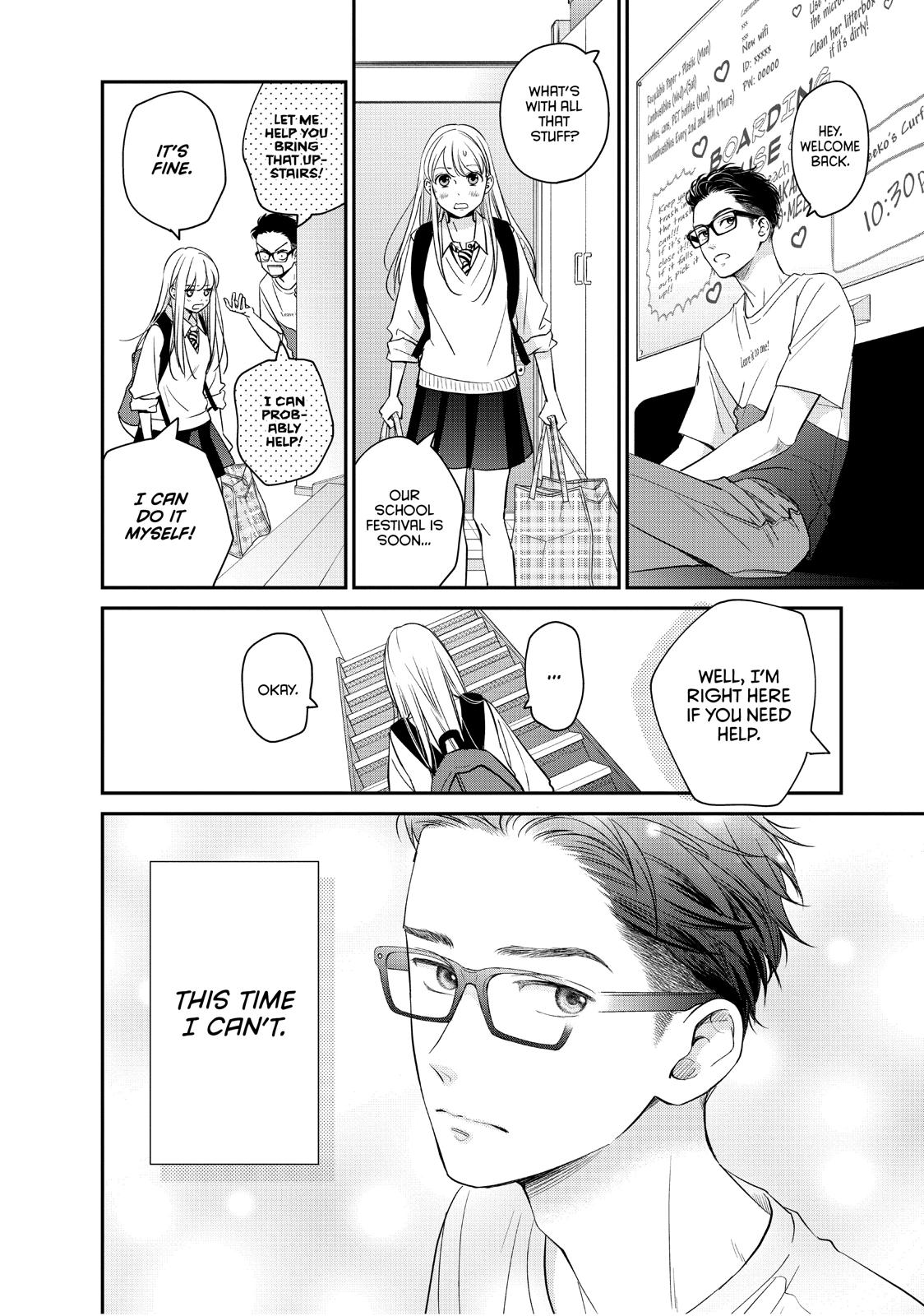 Living no Matsunaga-san Chapter 19 page 18 - Chapter 19