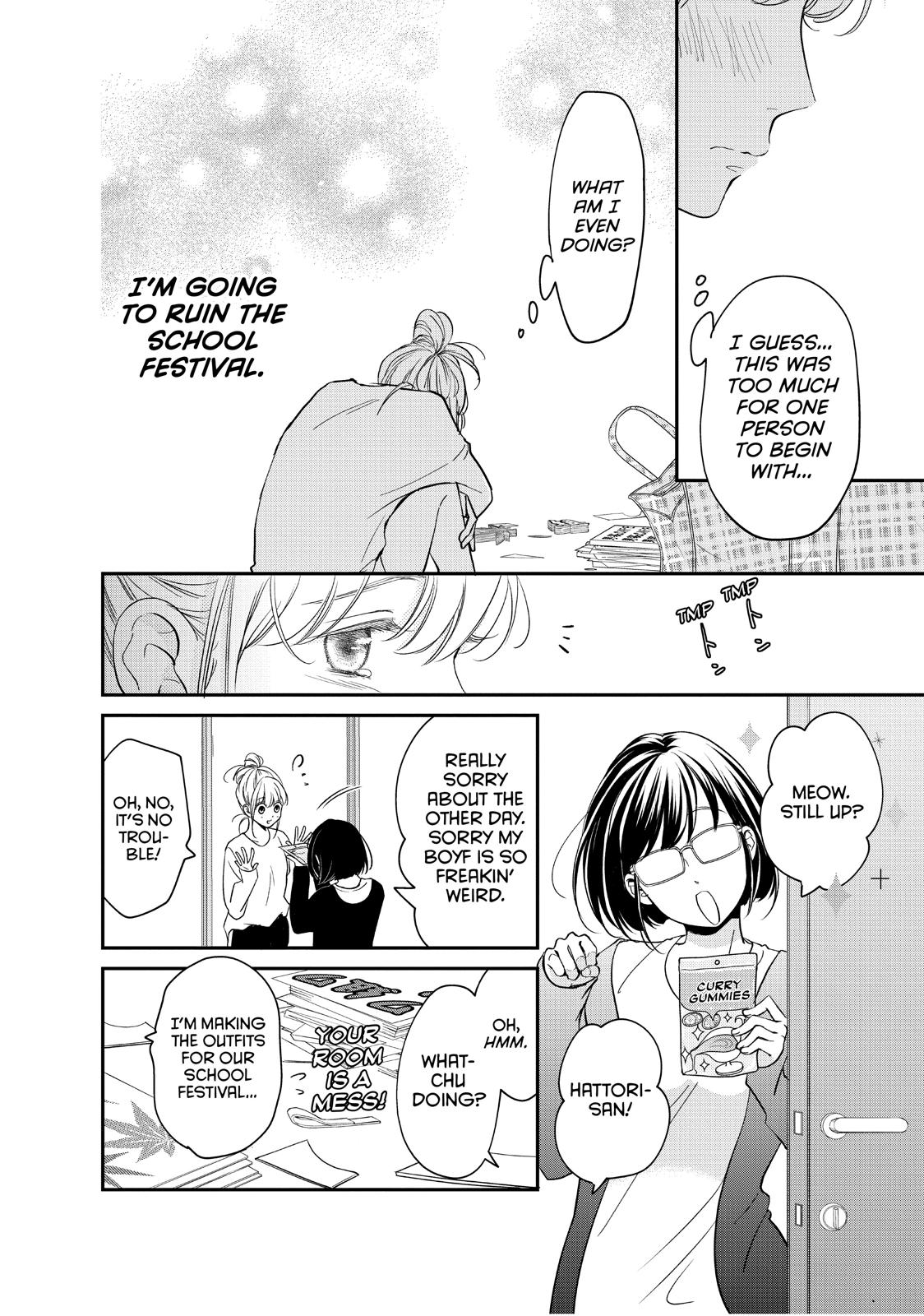 Living no Matsunaga-san Chapter 19 page 20 - Chapter 19